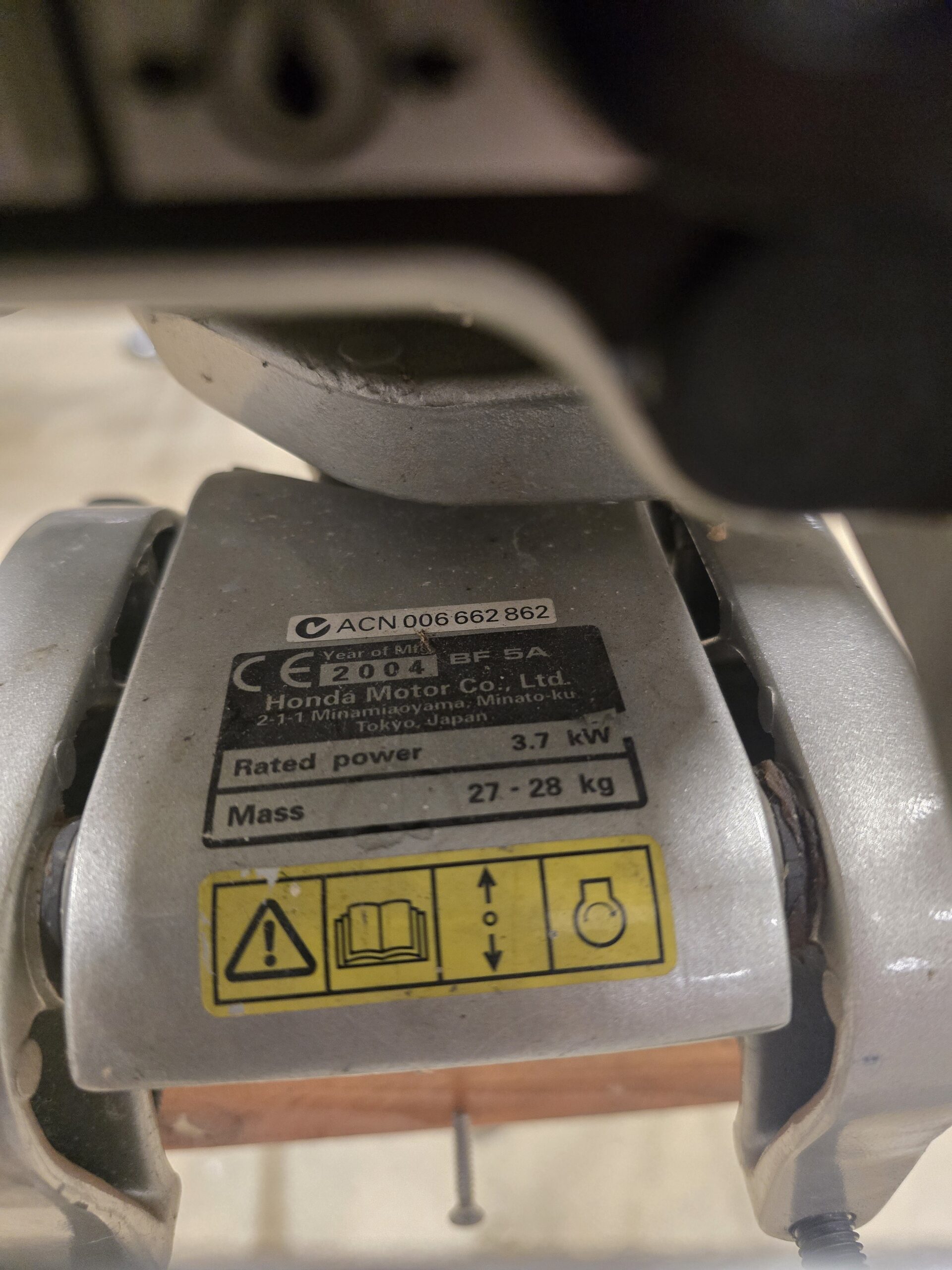 Honda BF5 -2004 – bild 5