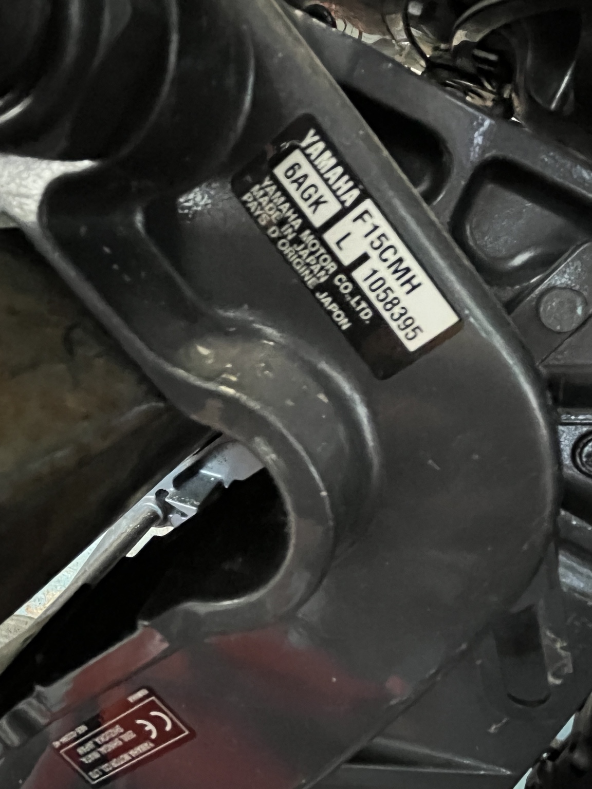Yamaha F15CMH – 15 hk 4-takt Lång rigg, manuell start -2023 – bild 6